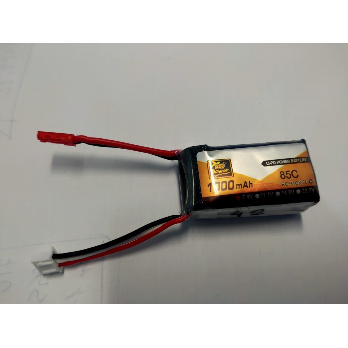 Battery   Flightmax 2100 mAh